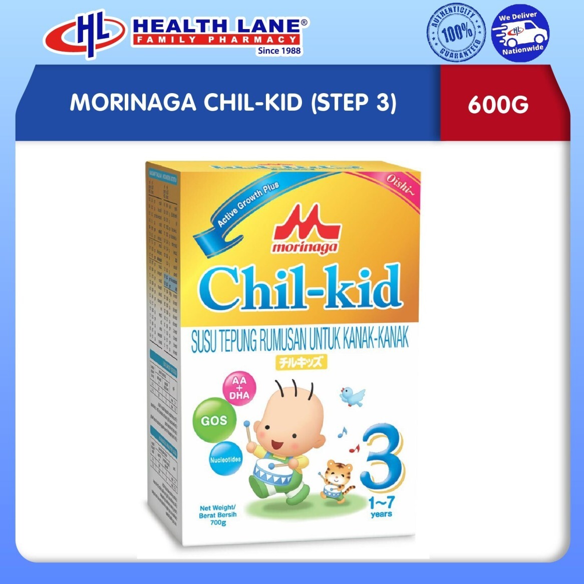 MORINAGA CHIL-KID (STEP 3) 600G