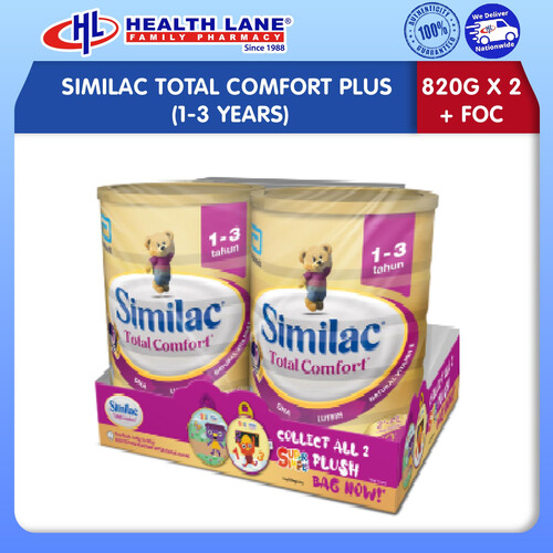 SIMILAC TOTAL COMFORT PLUS (1-3 YEARS) 820G X 2 + FOC