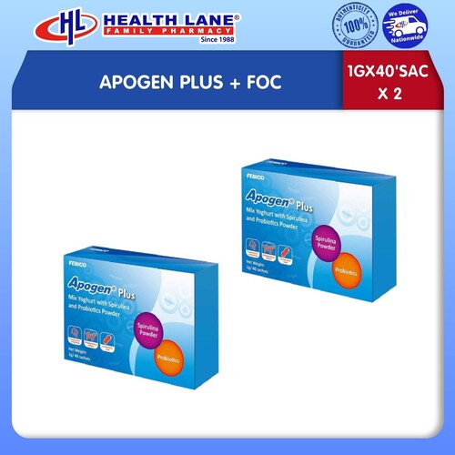 APOGEN PLUS (1G X 40'SAC) X 2 + FOC