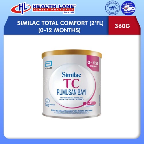SIMILAC TOTAL COMFORT 2'FL 0-12 MONTHS (360G)