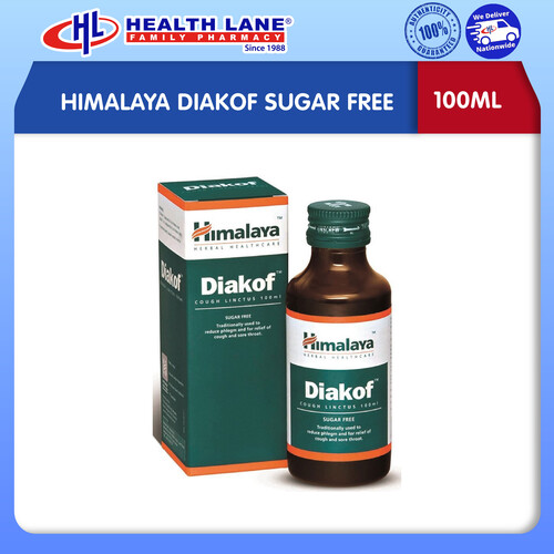 HIMALAYA DIAKOF SUGAR FREE (100ML)