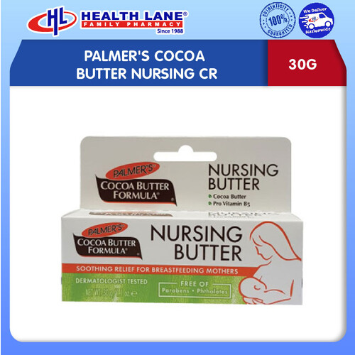 PALMER'S COCOA BUTTER NURSING CREAM (30G)