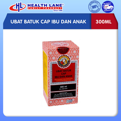 IBU DAN ANAK (300ML)