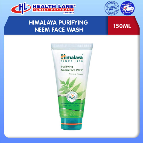 HIMALAYA PURIFYING NEEM FACE SOAP (150ML)