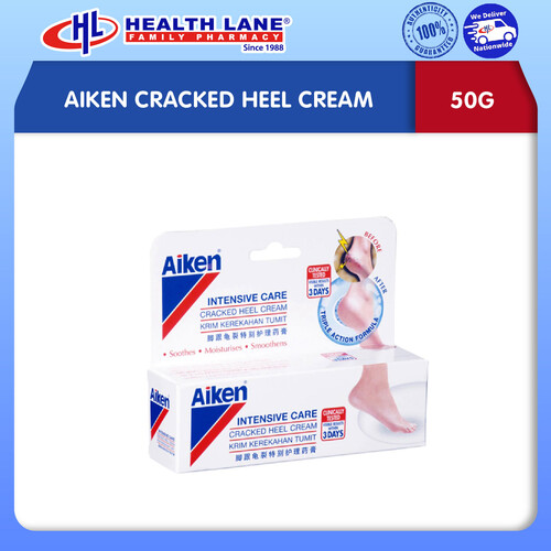 Aiken Cracked Heel Cream 50G