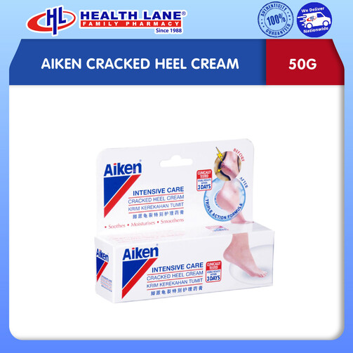 AIKEN CRACKED TUMIT KRIM (50G)