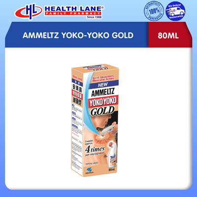 AMMELTZ YOKO-YOKO GOLD (80ML)