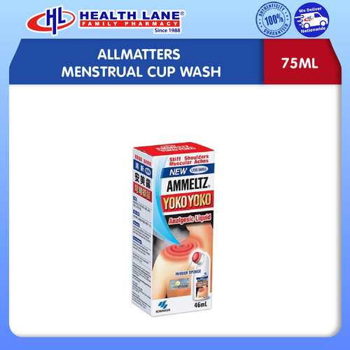 AMMELTZ YOKO-YOKO- RED (46ML)