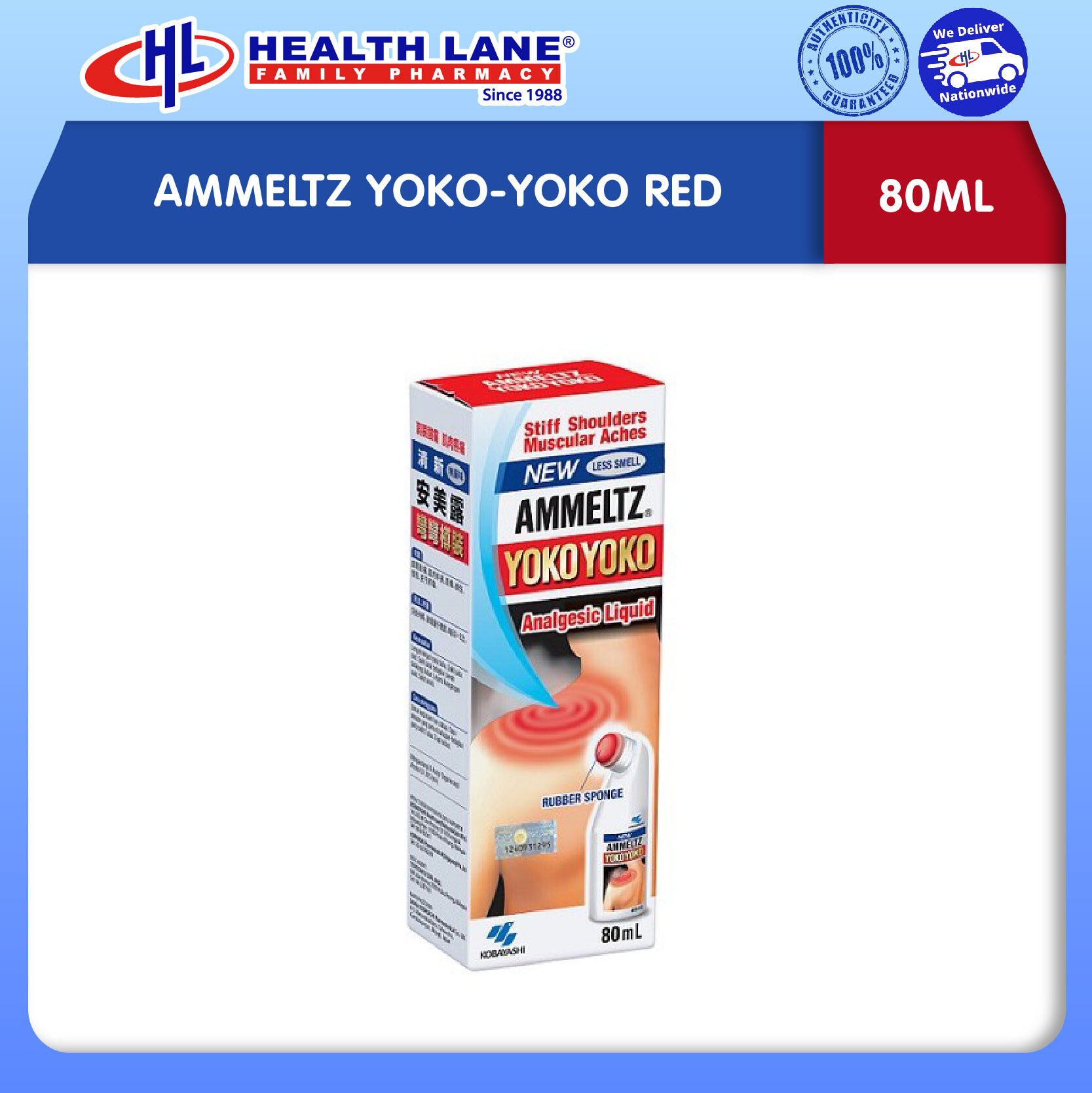 AMMELTZ YOKO-YOKO- RED (80ML)