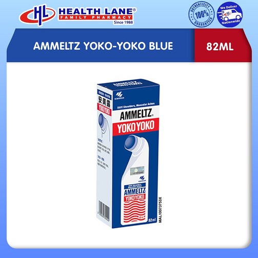 AMMELTZ YOKO-YOKO- BLUE (82ML)