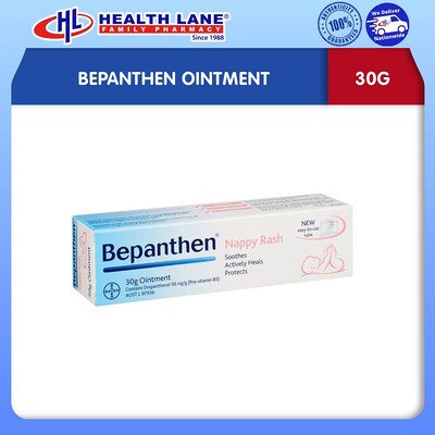 BEPANTHEN OINTMENT (30G)