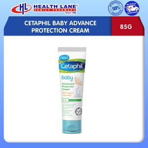 CETAPHIL BABY ADVANCE PROTECTION CREAM (85G)