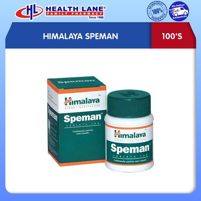 HIMALAYA SPEMAN (100'S)