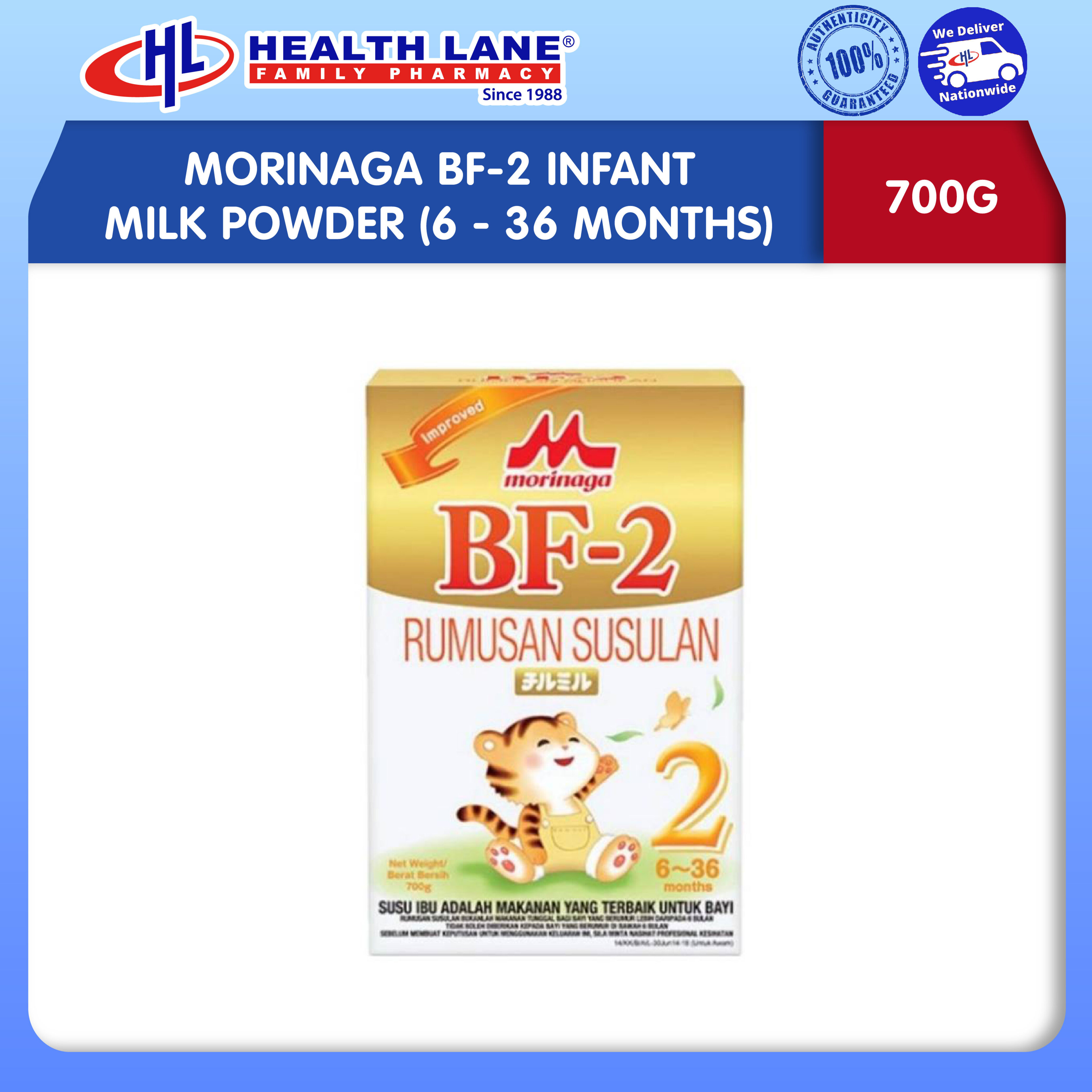 MORINAGA BF FOLLOW ON FORMULA-STEP 2 (700G)