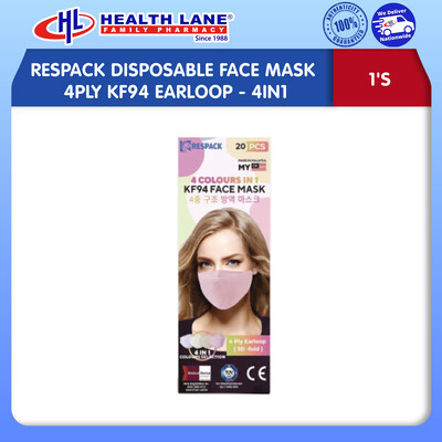 RESPACK DISPOSABLE FACE MASK 4PLY KF94 EARLOOP- 4IN1 (20'S)
