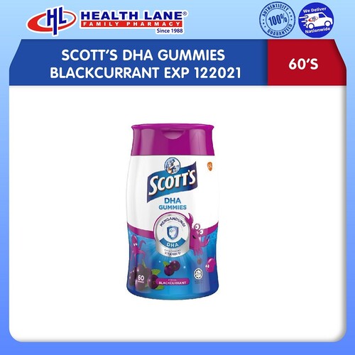 SCOTT'S DHA GUMMIES BLACKCURRANT (60'S)
