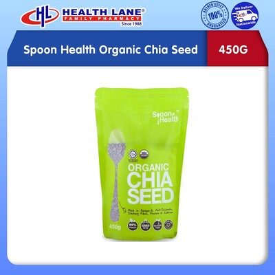 SPOON HEALTH ORGANIC CHIA SEED (450G)