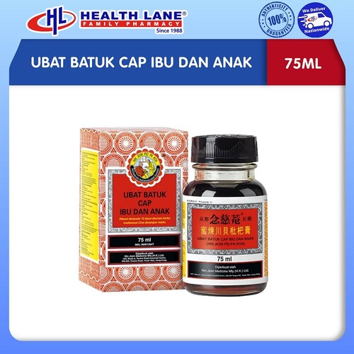 IBU DAN ANAK (75ML)