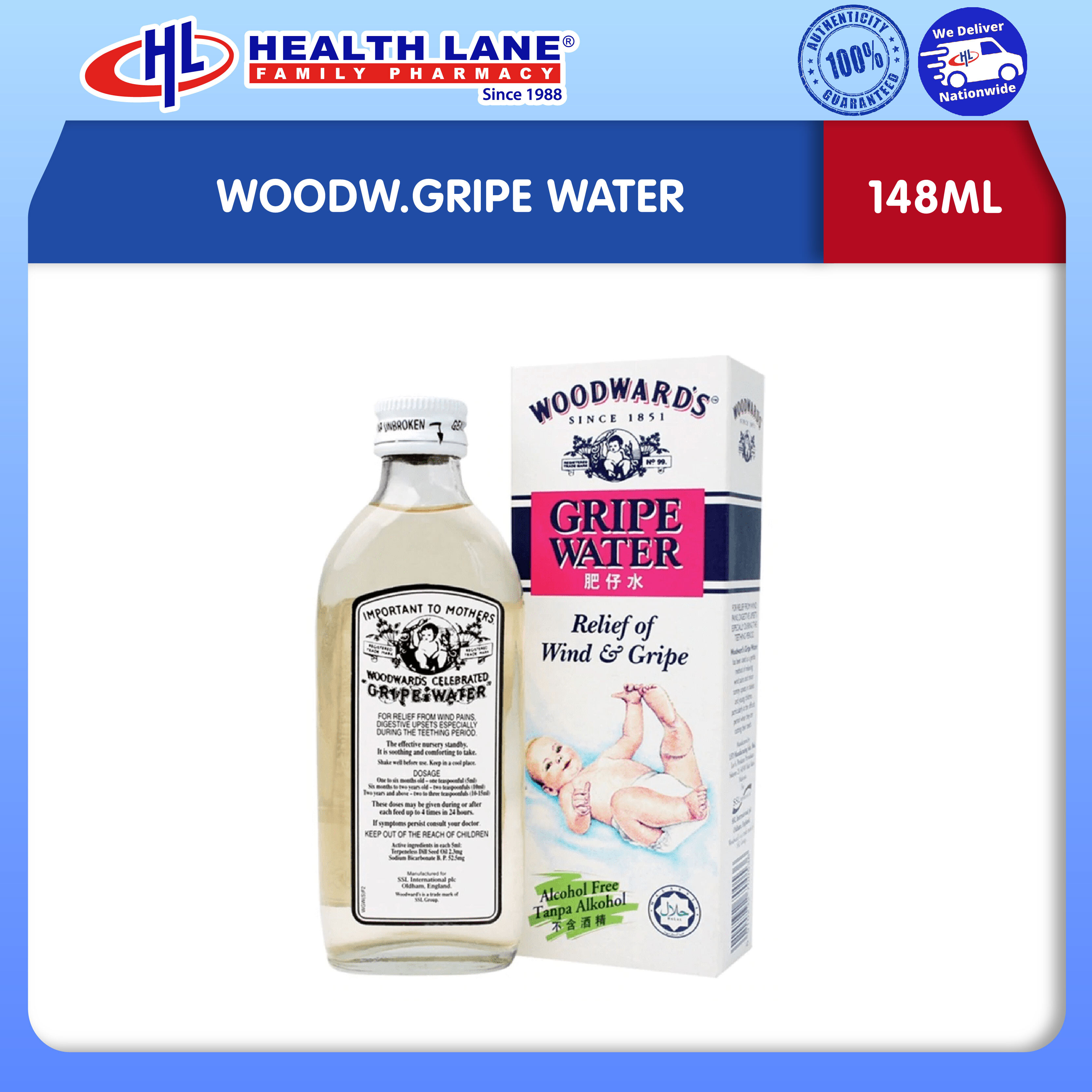 WOODWARD'S GRIPE WATER 148ML