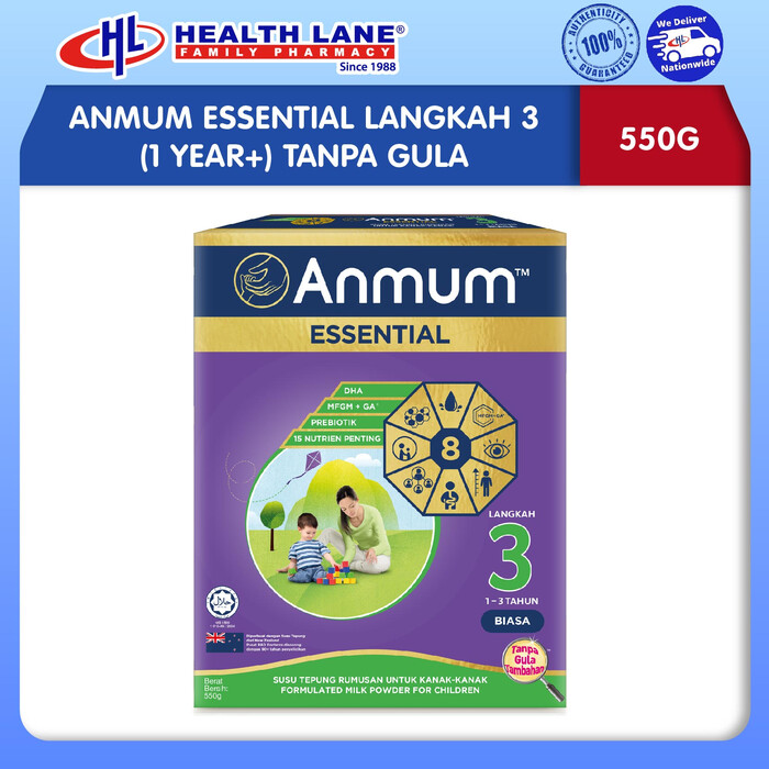 ANMUM ESSENTIAL LANGKAH 3 (1 YEAR+) TANPA GULA (550G)