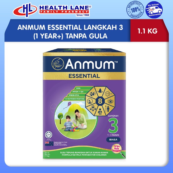 ANMUM ESSENTIAL LANGKAH 3 (1 YEAR+) TANPA GULA (1.1KG)