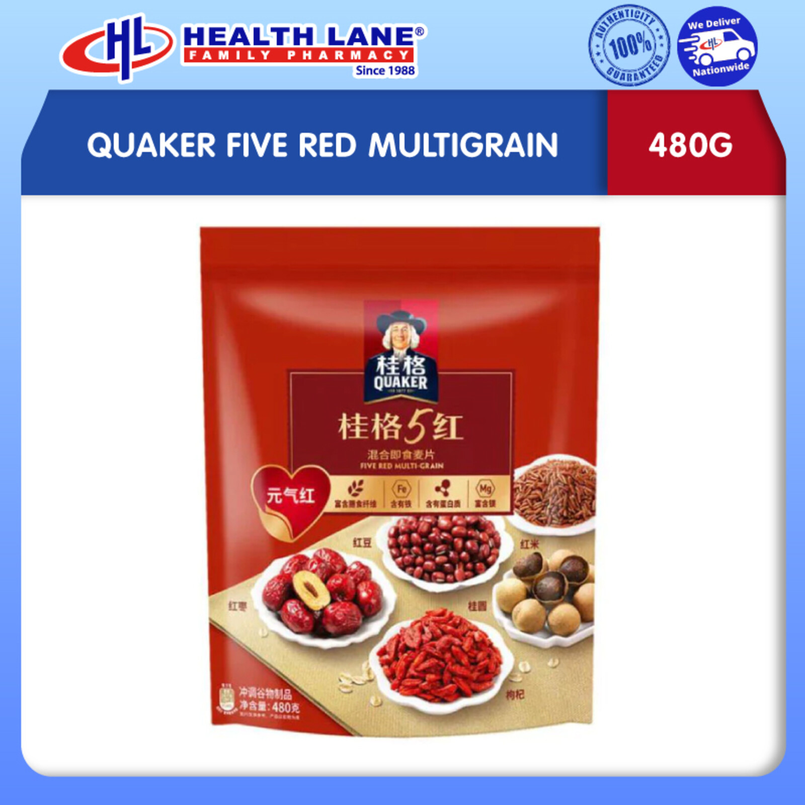 QUAKER FIVE RED MULTIGRAIN