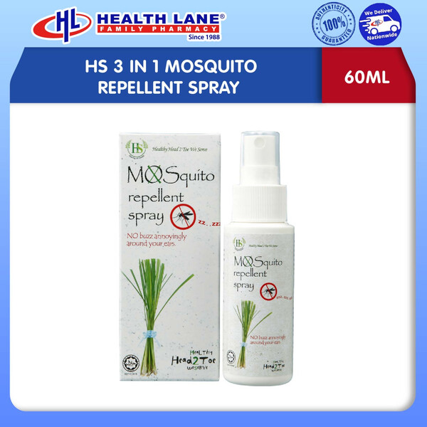 HS MOSQUITO REPELLENT SPRAY