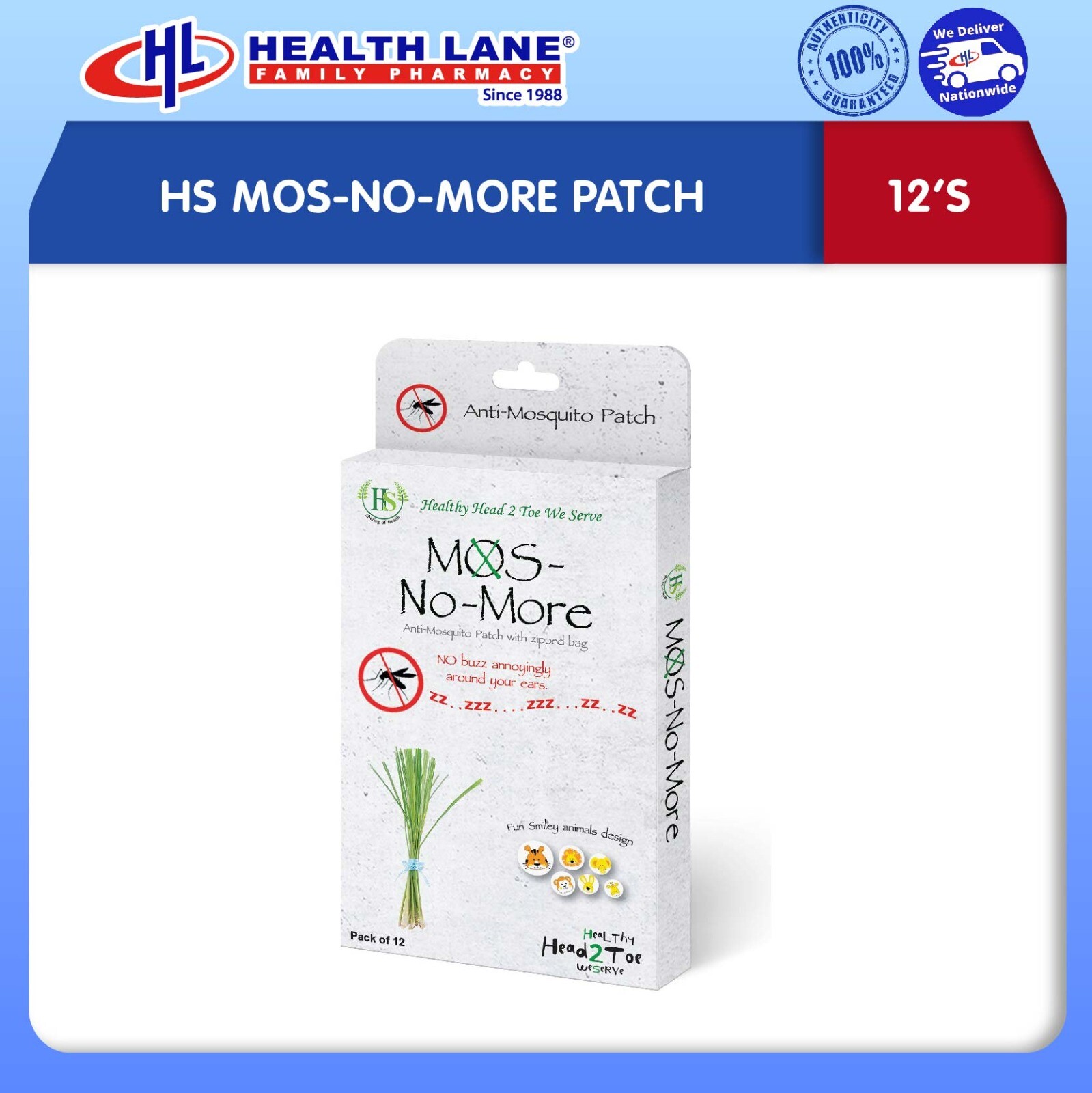HS MOS-NO-MORE PATCH