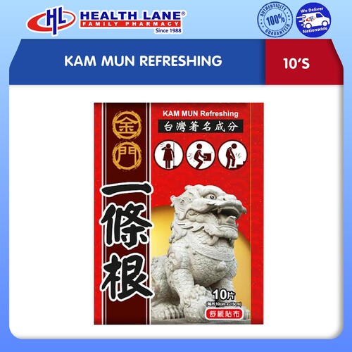 KAM MUN REFRESHING 10'S