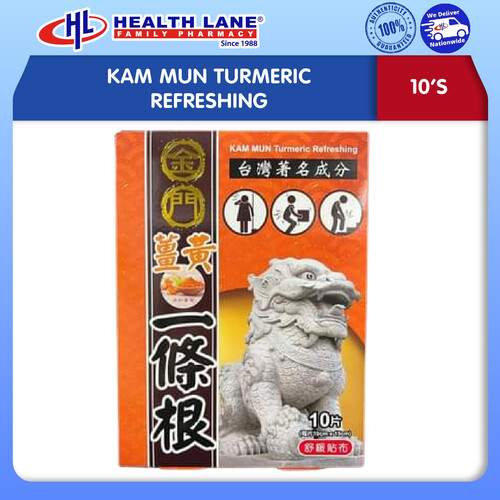 KAM MUN TURMERIC REFRESHING 10'S