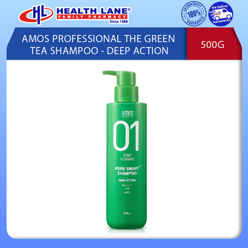 AMOS PROFESSIONAL THE GREEN TEA SHAMPOO - DEEP ACTION