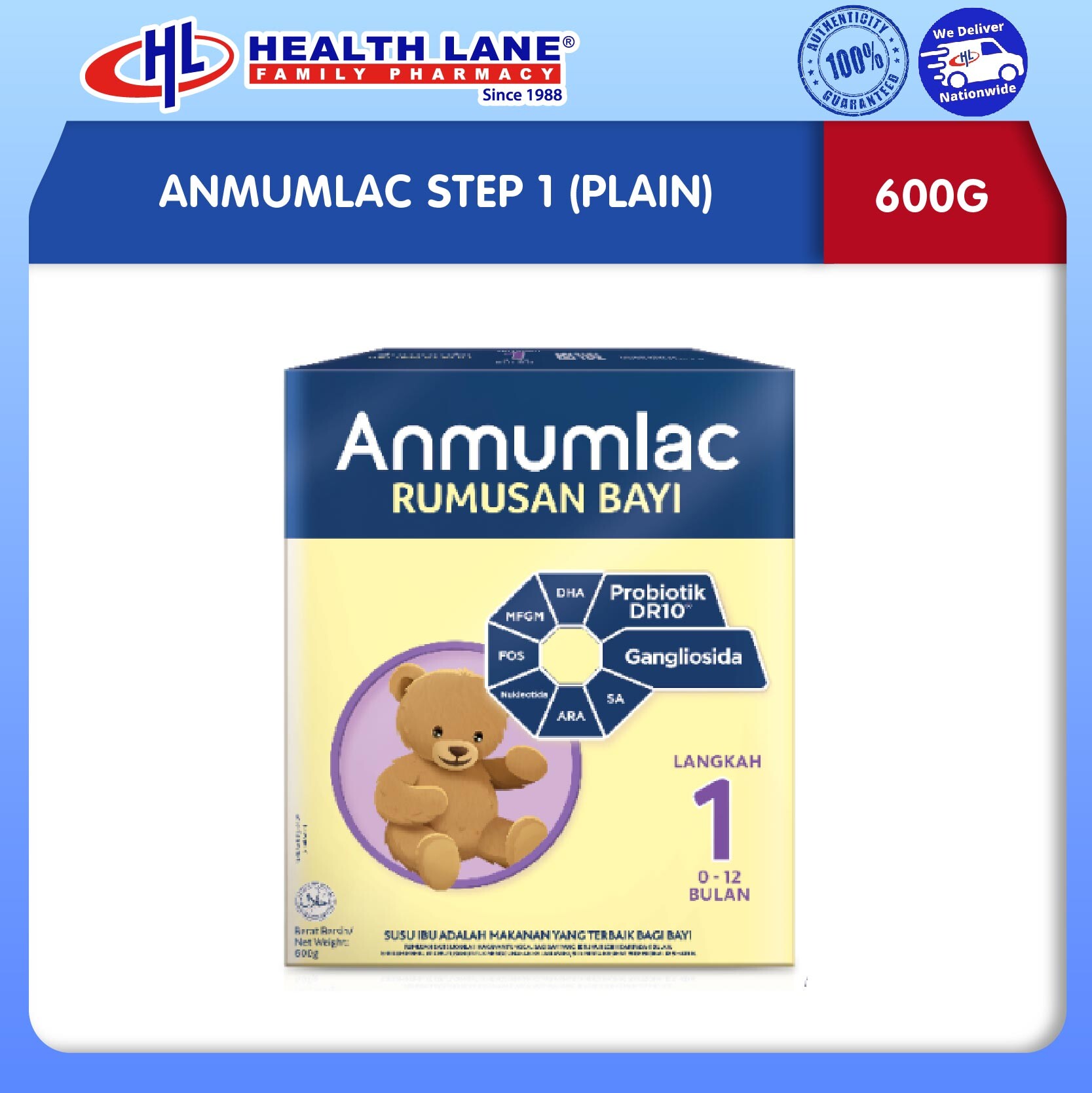 ANMUMLAC STEP 1 (PLAIN) (600G)