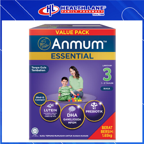 ANMUM ESSENTIAL LANGKAH 3 (1 YEAR+) SUGAR FREE (550G)