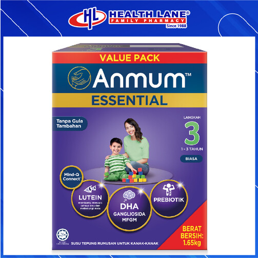ANMUM ESSENTIAL LANGKAH 3 (1 YEAR+) SUGAR FREE (550G)