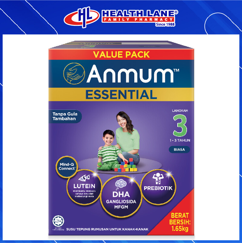 ANMUM ESSENTIAL LANGKAH 3 (1 YEAR+) SUGAR FREE (550G)