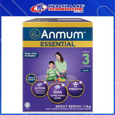ANMUM ESSENTIAL LANGKAH 3 (1 YEAR+) SUGAR FREE (1.1KG)