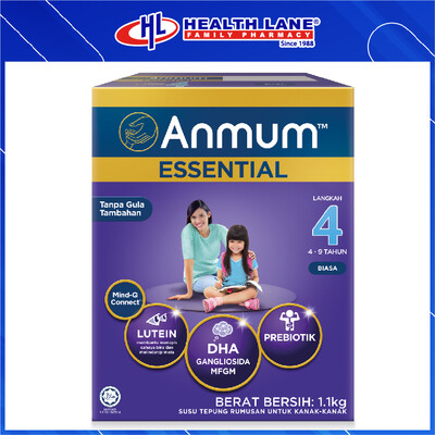 ANMUM ESSENTIAL LANGKAH 4 (3 YEAR+) SUGAR FREE (1.1KG)