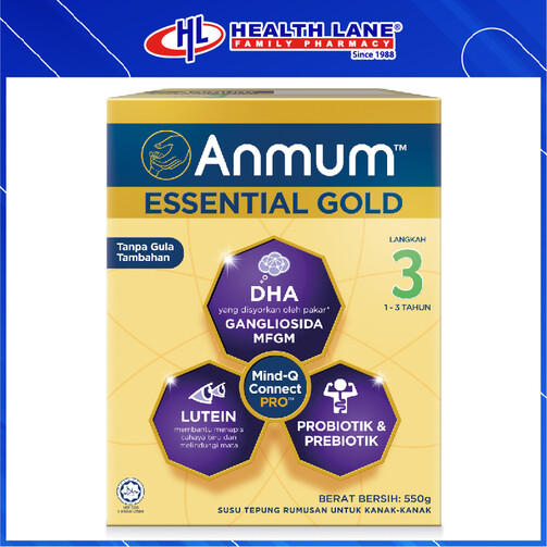 ANMUM ESSENTIAL GOLD STEP 3 PLAIN (550G)