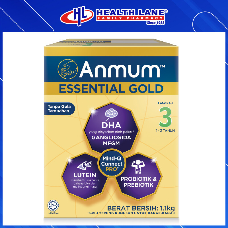 ANMUM ESSENTIAL GOLD STEP 3 PLAIN (1.1KG)