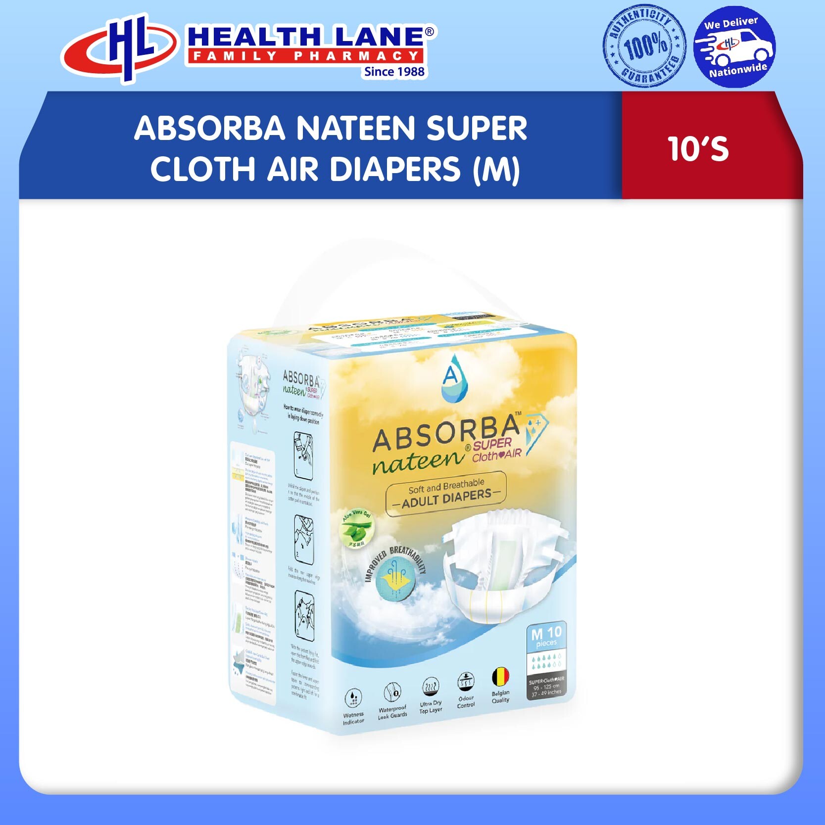 ABSORBA NATEEN SUPER CLOTH AIR DIAPERS (M) 10'S