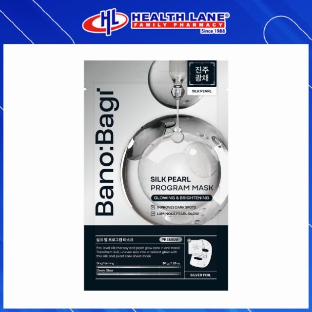 BANOBAGI PROGRAM MASK 1'S - SILK PEARL