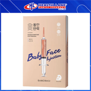 BANOBAGI BABY FACE INJECTION MASK 1S