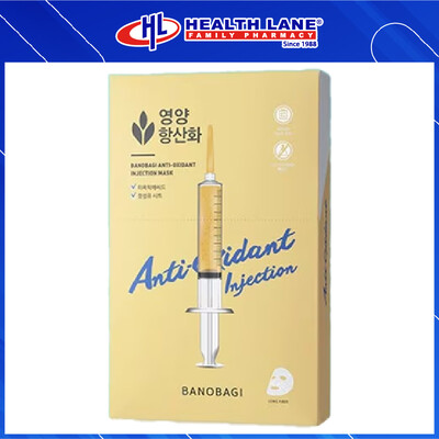 BANOBAGI ANTI-OXIDANT INJECTION MASK 1S