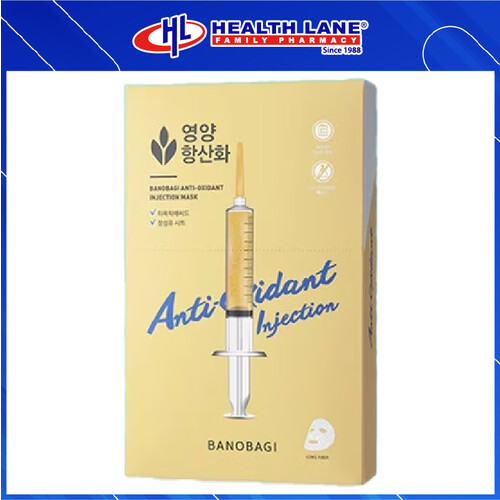 BANOBAGI ANTI-OXIDANT INJECTION MASK 1S