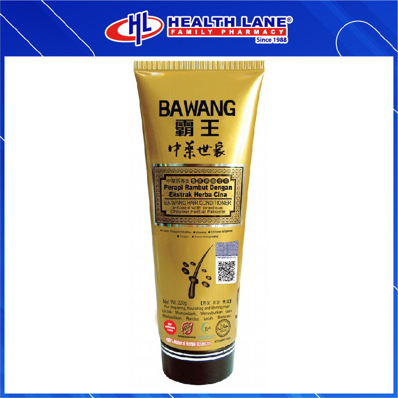 BAWANG RAMBUT PERAPI (220G)
