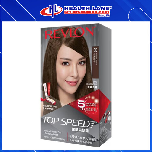 REVLON TOP SPEED WOMEN - 60 NATURAL BROWN