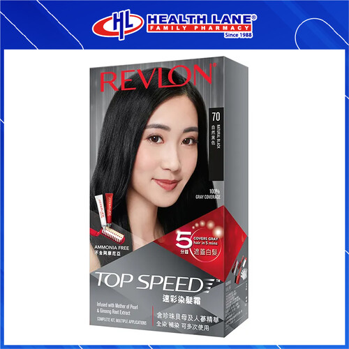 REVLON TOP SPEED WOMEN - 70 NATURAL BLACK