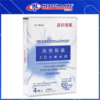 DR MORITA 3D PELEMBAP ESSENCE FACIAL MASK (4'S)