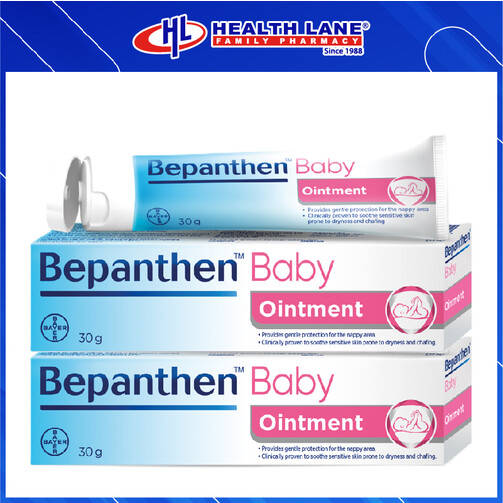 BEPANTHEN OINT 30Gx2