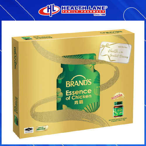 BRAND'S ESSENCE CHICKEN 70Gx10'S